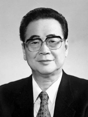 �й����� ȫ���˴�ί�� ����Ժ ȫ����Э���� ����ͬ