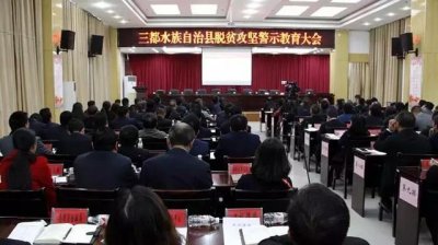 32�������������ģ������������س������֣�