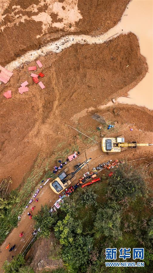 贵州水城“7·23”特大山体滑坡死亡人数升至13人