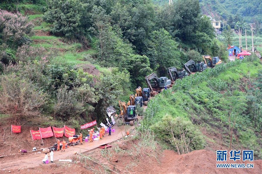 贵州水城“7·23”特大山体滑坡死亡人数升至13人