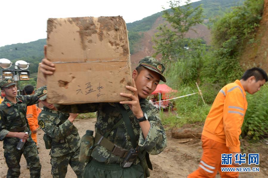 贵州水城“7·23”特大山体滑坡死亡人数升至13人