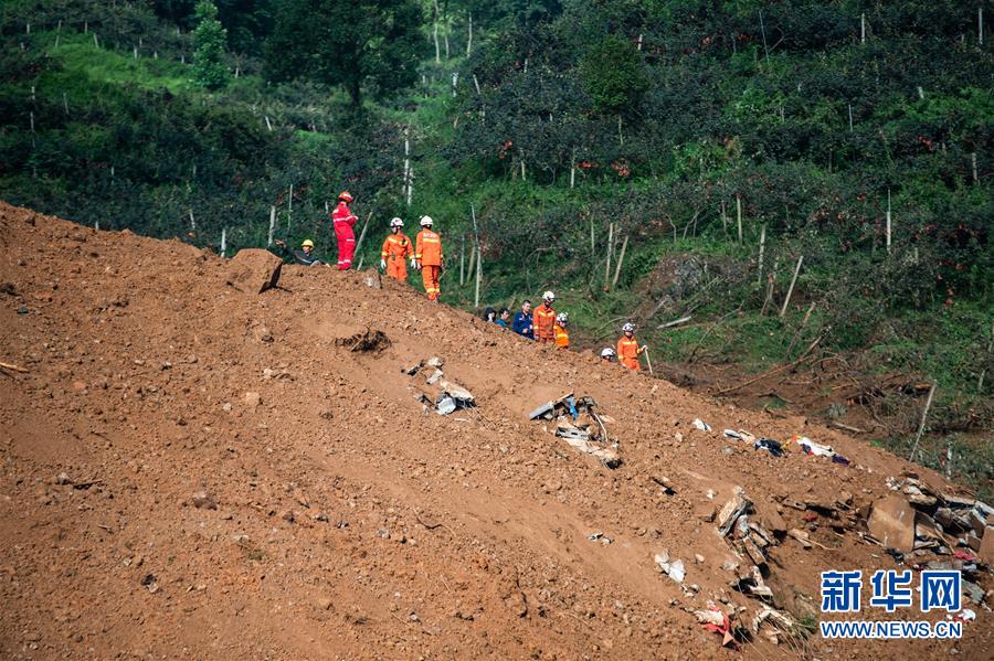 贵州水城“7·23”特大山体滑坡死亡人数升至13人