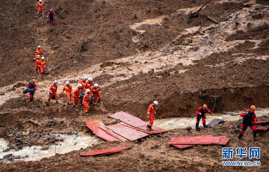 贵州水城“7·23”特大山体滑坡死亡人数升至13人