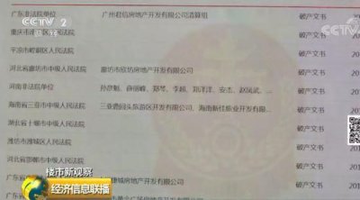 180�ҷ������Ʋ�������Ʋ����� ¥��ӭ��һ�ִ�ϴ��