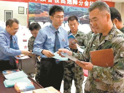 北京军事检察院服务案辖部队练兵备战与法律同行