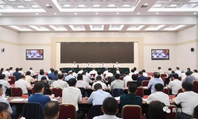 ����ɨ�ڳ����18���������ຣʡ�����������