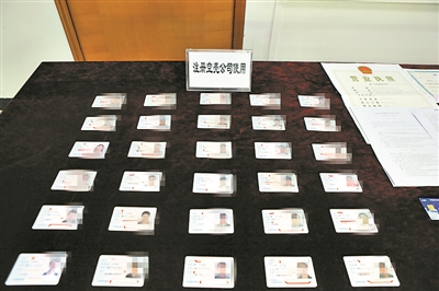 虚开增值税专用发票1亿 这17家“空壳公司”栽了!