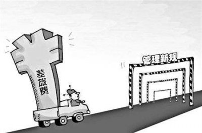 8���¹����ˣ����뵥λ������Ա�òͷ������н��