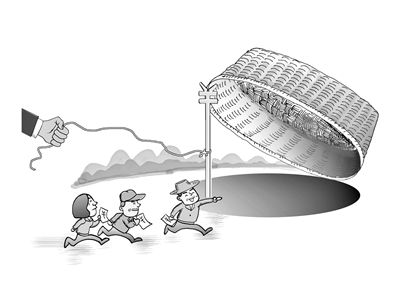 ������ũҵ��Ͷ�ʲ����� ũ����������ʽ��ƭ��