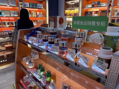 ����ʳƷ������� ר��:ȥ����������֮����ΪʳƷ�ϸ�