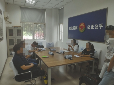 早教中心突然停业 家长报警:交的200万学费该退吧