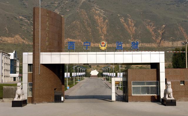 监狱“杀人求死”事件:两无期囚犯想杀人被枪毙