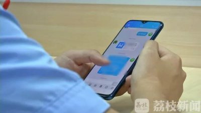 �������ɲ���������Ϣ��������ҵ������Ϣ10Ԫһ��