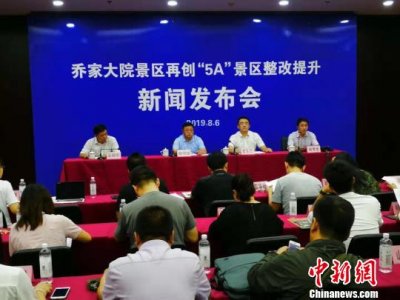 ǼҴԺժơһܺͣҵʮ ȫ