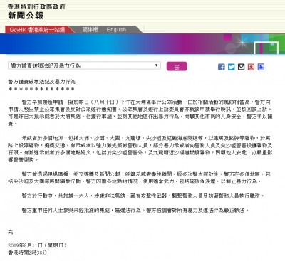 ͽҹݻϮ·ϡ۾:Ѿв16ˣ