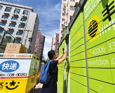违规收费情况依然存在 快递企业没理由“二次收费”