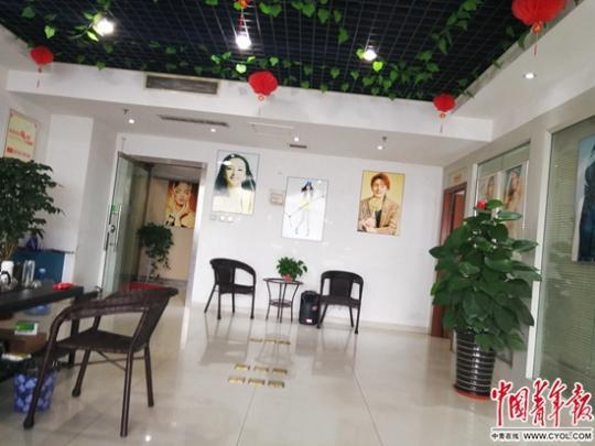 “门槛低待遇好”招聘诱人,警惕网拍模特“模卡”骗局