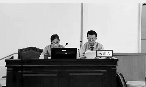 收受企业原始股 低价买房高价卖