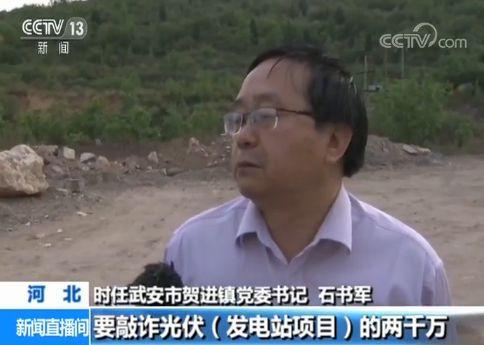 收养孤儿满足贪欲 "爱心妈妈"如何沦为"黑心妈妈"