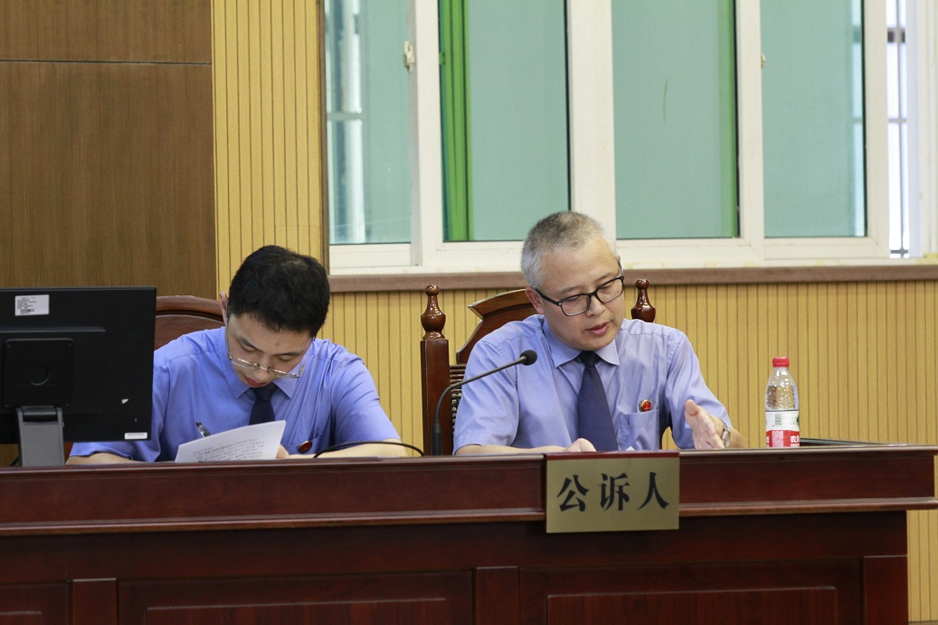 为改变多舛命运用260万公款"请东西" 科长获刑6年