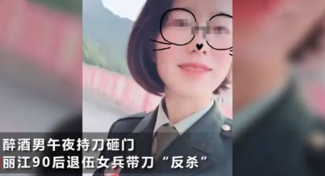 云南检方回应“90后女子带刀反杀”案：已派人阅卷