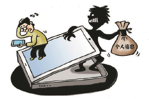 少年的"数据帝国梦":自学技术 为不被发现主动反馈漏洞