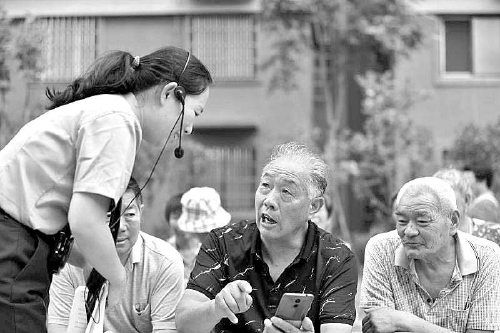 诈骗团伙"剧本":"支教美女"先聊天培养感情 再卖茶叶