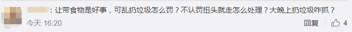Ϻʿ˴ѧ50Ԫѳ