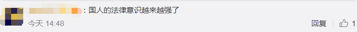 Ϻʿ˴ѧ50Ԫѳ