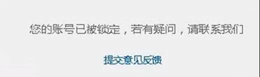 江西赣州女子这场网恋，花了50万！
