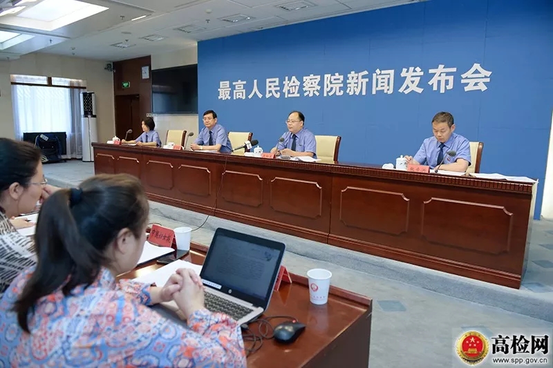 最高检首发行政检察指导案例 瞄准违法占地和违法建设领域