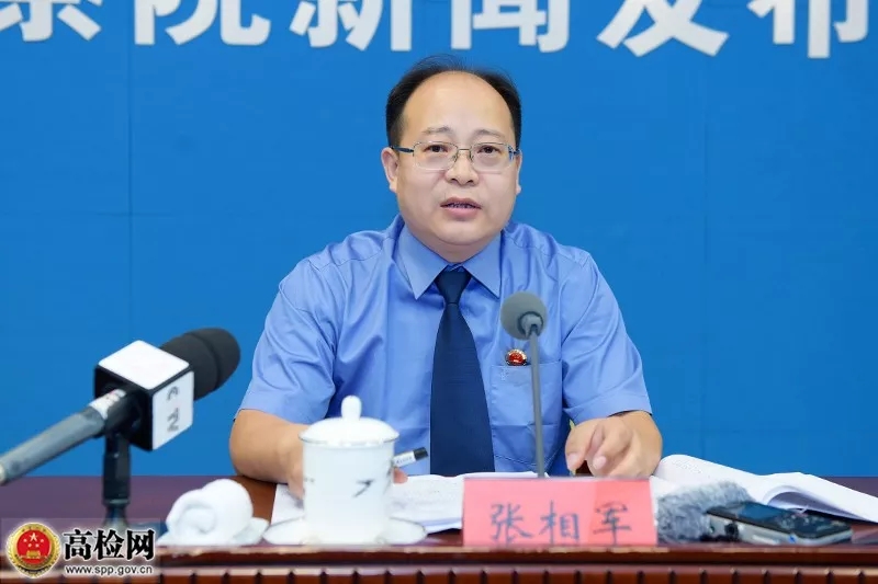 最高检首发行政检察指导案例 瞄准违法占地和违法建设领域