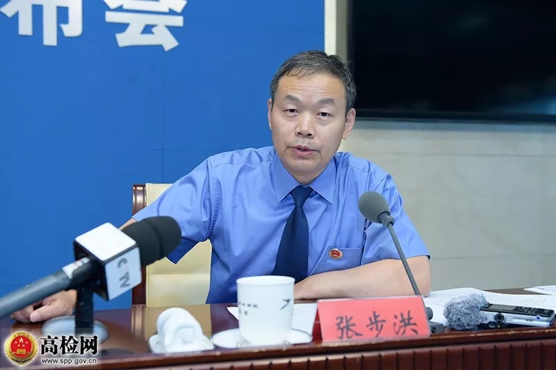 最高检首发行政检察指导案例 瞄准违法占地和违法建设领域