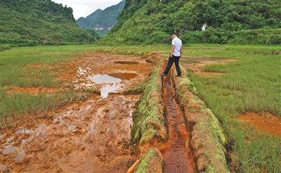 广西一村庄被"毒水"污染 中央批复2000万土壤修复资金