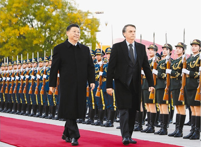 习近平同巴西总统博索纳罗会谈