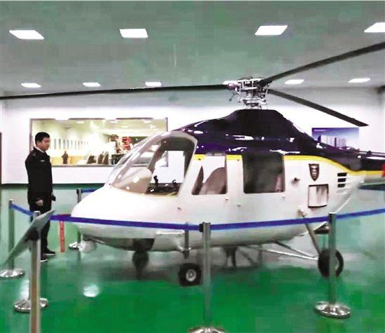 飞机制造公司欠钱不还 法官奔波2000公里查封直升机