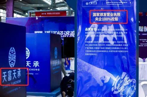 揭开千亿美金真相