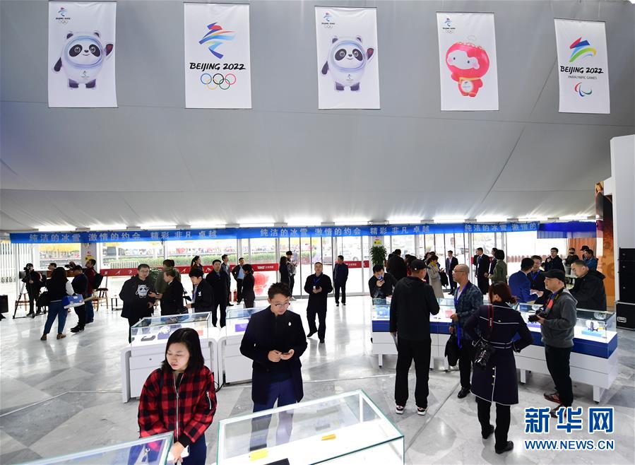 北京2022官方特许商品零售店玲珑塔店正式开业