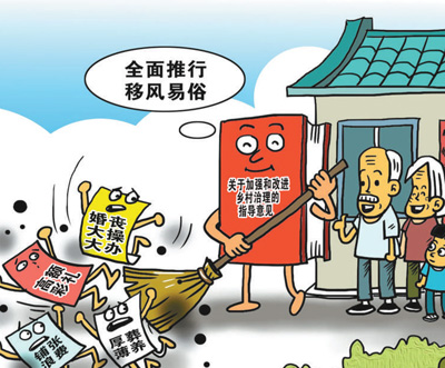 Щ¹ªϰøĸˣԲũƷ