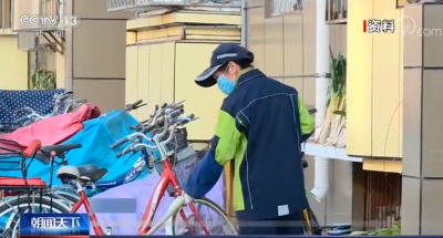 Э:ҹҵˮƽƫ ӿƷɱ