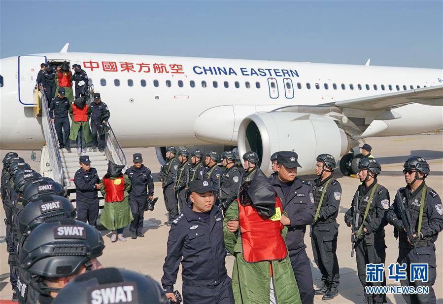 河北警方捣毁一在菲律宾特大电信诈骗窝点 208名嫌犯押解回国