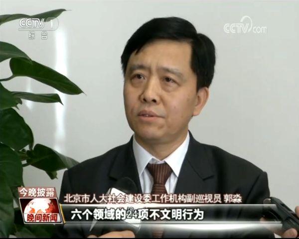 霸座、遛狗不栓绳?这些不文明行为不需要再忍!