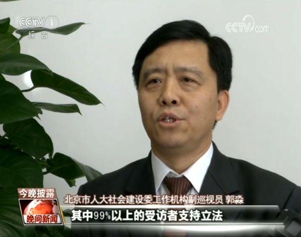 霸座、遛狗不栓绳?这些不文明行为不需要再忍!