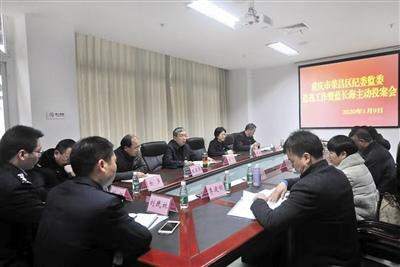 税务局经济师因赌博挪用税款 外逃22年后终自首