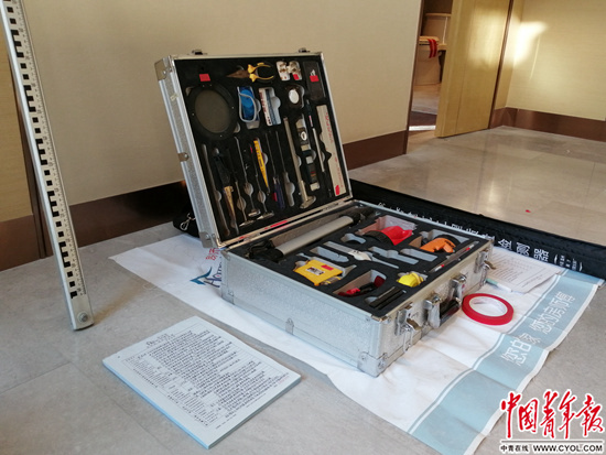 被施以重拳 验房师动了谁的奶酪