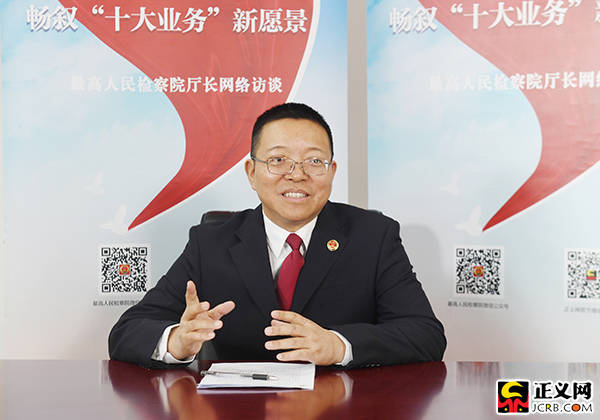 元明谈"重罪检察":对"重罪"的理解不能囿于量刑轻重