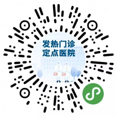 鷢ҽƾζҽԺٷӦߣȫͨ