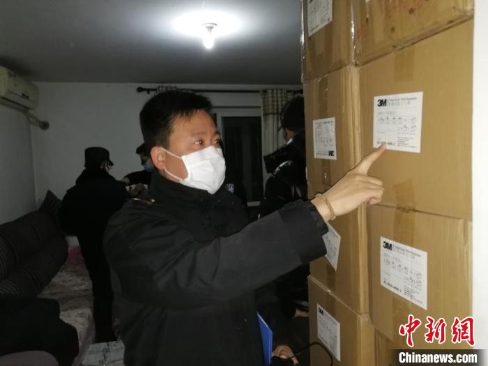 北京破获首起跨省区销售假冒口罩案