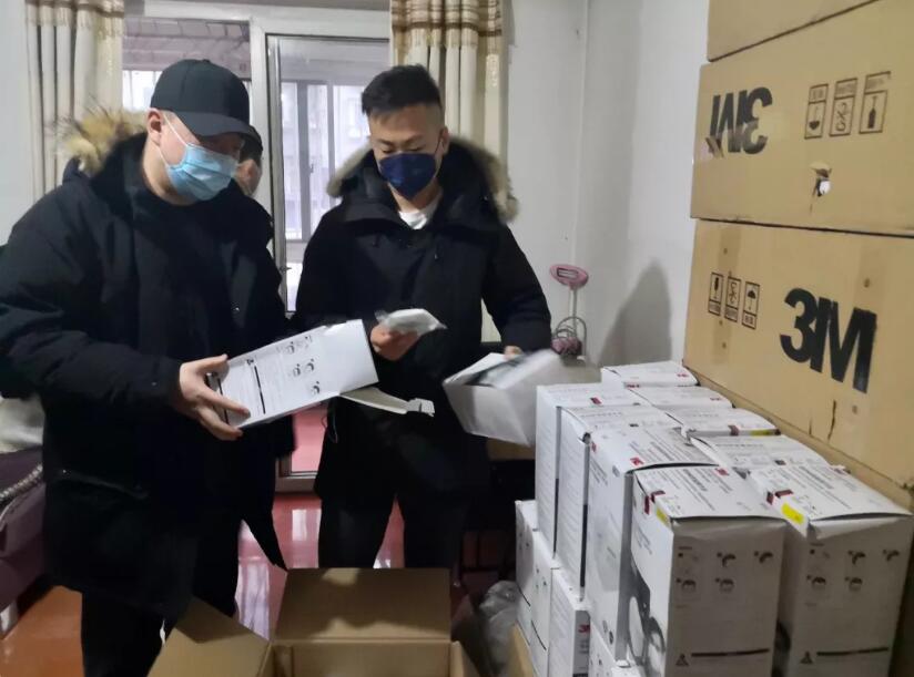 北京警方破获6起制售假冒伪劣防护物资案件！刑事拘留29人！