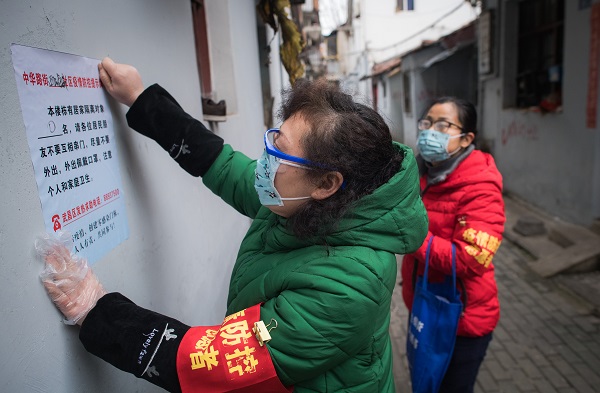 被疫情撕扯的知情权与隐私权:防控不能脱离法治轨道